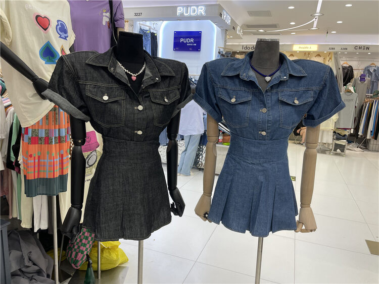[goblin] single breasted fashion shirt + high waisted lady Skirt Set (only shirts + skirts) 9828# WPL