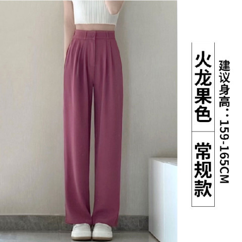 White suit pants hanging feeling 2022 new high waist straight tube small ice silk wide leg pants women's autumn thin style