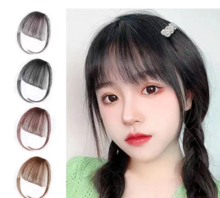 Bangs wig female little thousand generation fake bangs real hair net red air bangs natural forehead bangs wig film