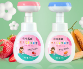 Baby children's hand sanitizer foam flower pressing bottle fruit fragrance clean and moisturizing does not hurt