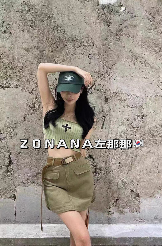 New in early autumn! [ZONANA Zuo Nana] Simple and versatile solid color skirt (with belt) 735# ZXX