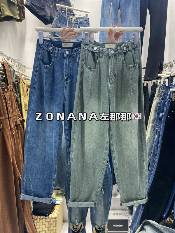 New in early autumn! [ZONANA Zuo Nana] Fashionable Harlan wide-leg all-match jeans 752# ZXX