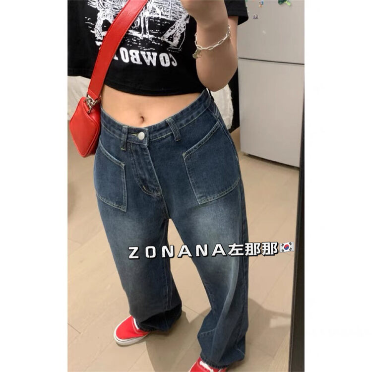 New in early autumn! [ZONANA Zuo Nana] Korean straight wide-leg all-match jeans 750# ZXX