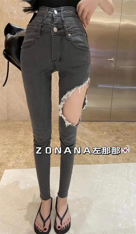 [ZONANA Zuo Nana] High waist and small feet with holes and thin jeans 676# ZXX
