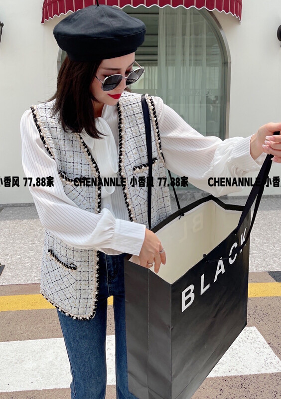 New in early autumn!【CHENANNLE】Xiaoxiangfeng Heavy Industry Beaded Vest 5120# PCZ