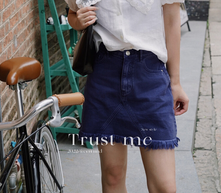 【TRUSTME】Casual all-match Korean skirt 68810
