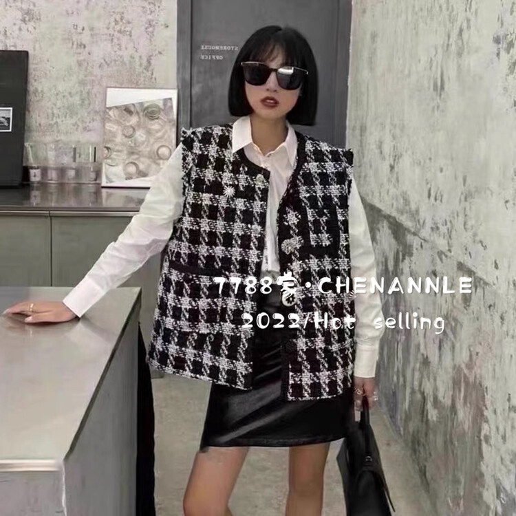 New in early autumn!【CHENANNLE】Fashion Plaid Small Fragrance Vest 8831# PCZ