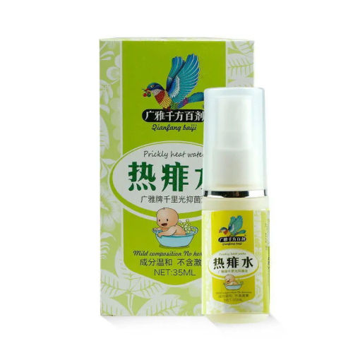 Summer must-have [remove prickly heat, itching and mosquito repellent] pharmaceutical factory hot prickly heat water baby adult antipruritic prickly heat powder to prickly heat water