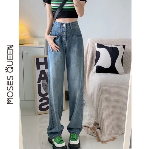 Retro wide leg jeans women's design high waist loose slim vertical straight jeans