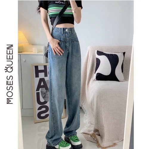 Retro wide leg jeans women's design high waist loose slim vertical straight jeans
