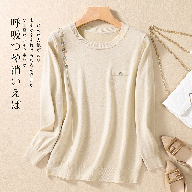 Real shot 2022 new autumn and winter bottoming casual long-sleeved knitted sweater sweater plus size women's student wear