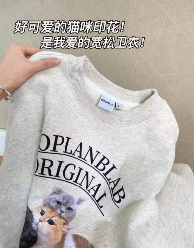 260 grams of big fish scale cloth 280 grams of 35 cotton big fish scales shoulder bag collar early autumn printed round neck sweater