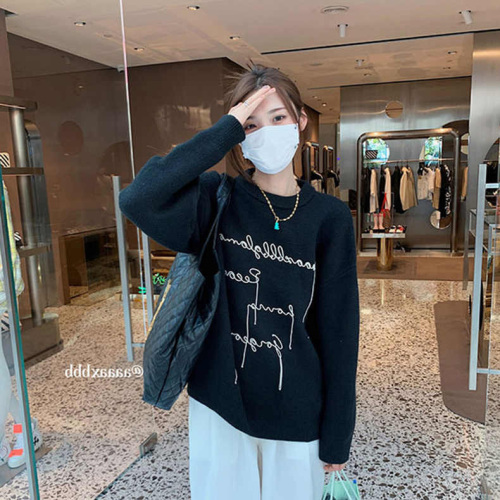 Seattle Memories Puzzle Casual Destructive Letter Embroidered Sweater Women's Lazy Loose Top