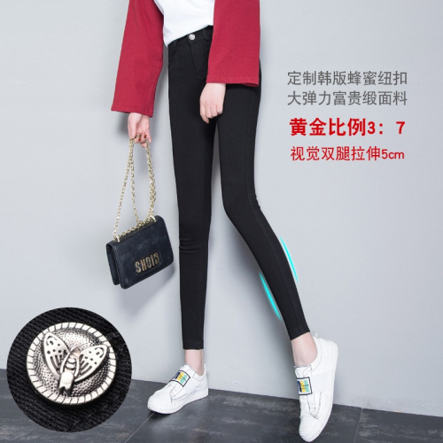 Leggings women's outer wear student nine-point pants 2022 new autumn slim fit all-match elastic black high-waist pencil pants