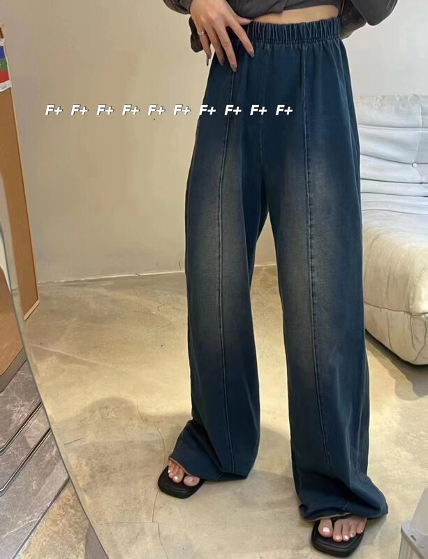 New in early autumn! [F] Korean version of loose and slim retro casual pants 1575# HBX