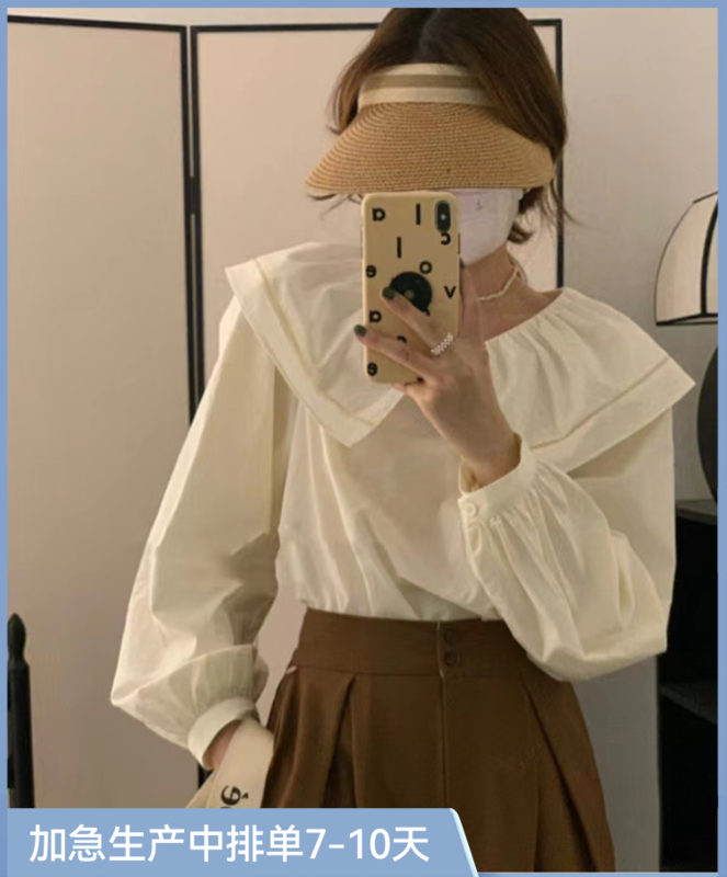 Autumn is new!【O.LUCKY】color matching large lapel all-match small shirt 2080# HBX