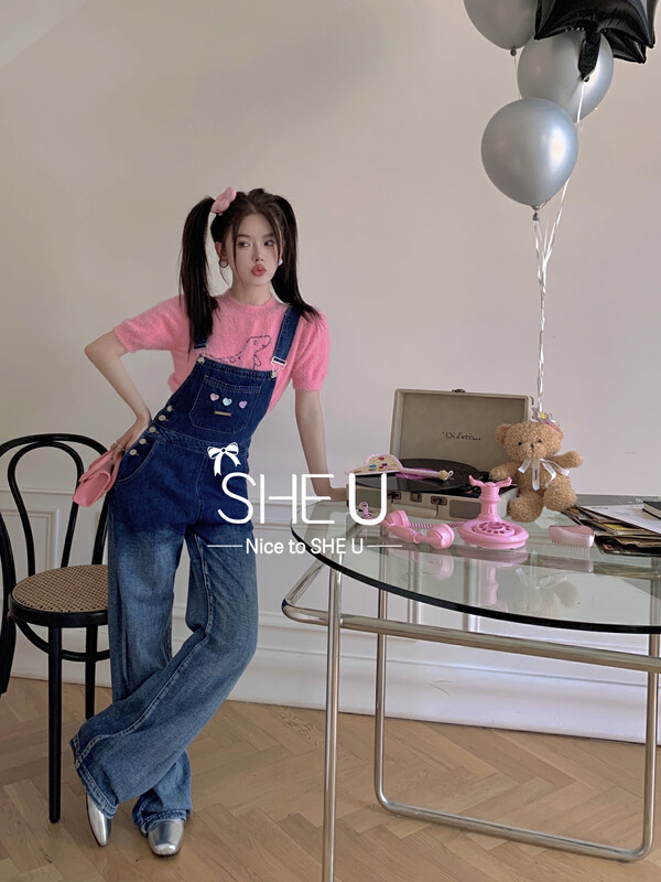 [SHE U] Korean version gradient loose wide-leg denim overalls 89071