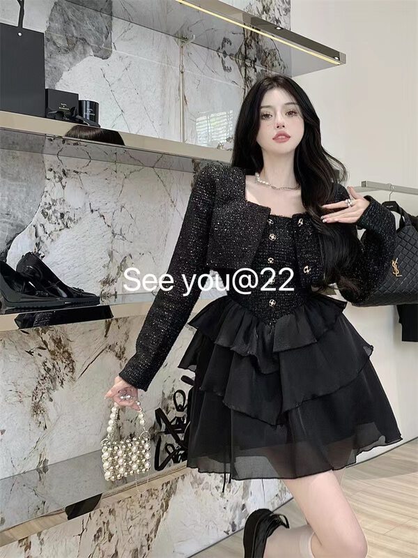 Autumn is new! [SEE YOU] French retro halterneck small fragrant suspender skirt + short fashion coat suit 2155# PCZ