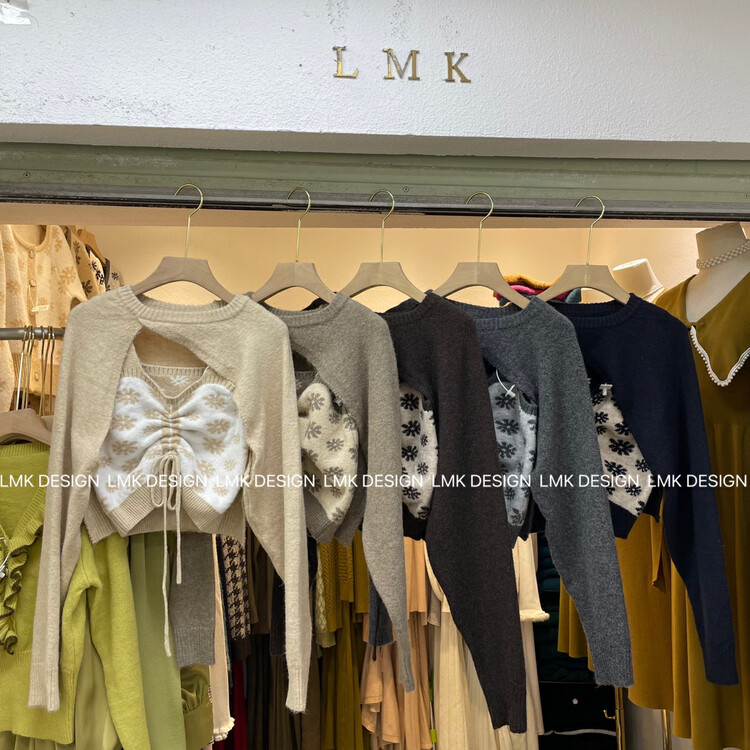 【LMK】Simple Short Cardigan + Versatile Camisole Two-piece Suit 87198# HJY