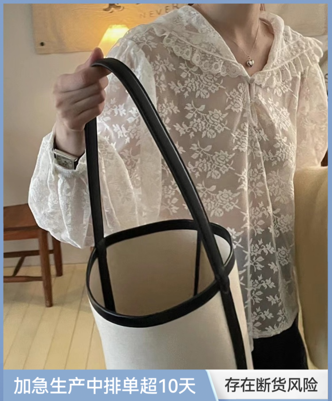 New in early autumn! [O.LUCKY] Korean temperament embroidered lace shirt 2078# HBX