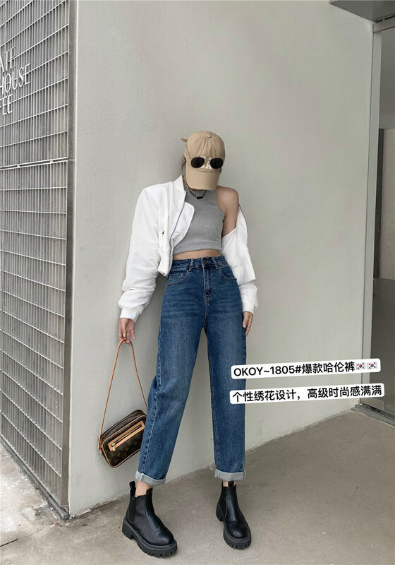 New in autumn! [OKOY DENIM] Basic all-match jeans for slimming 1805# HYY