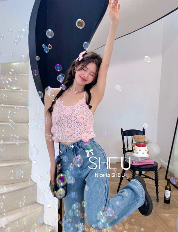 [SHE U] Pure Desire Handmade Crochet Knit Vest/Sling 51072