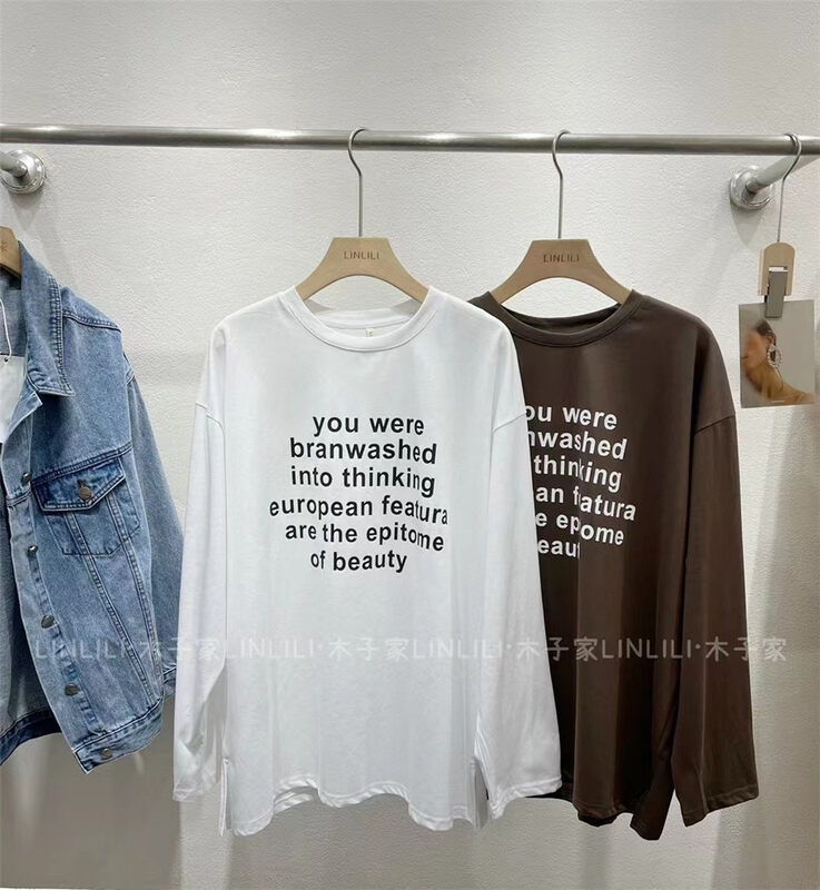 New in early autumn! [Muzijia] round neck multi-line letter long-sleeved T-shirt 88037# LSW