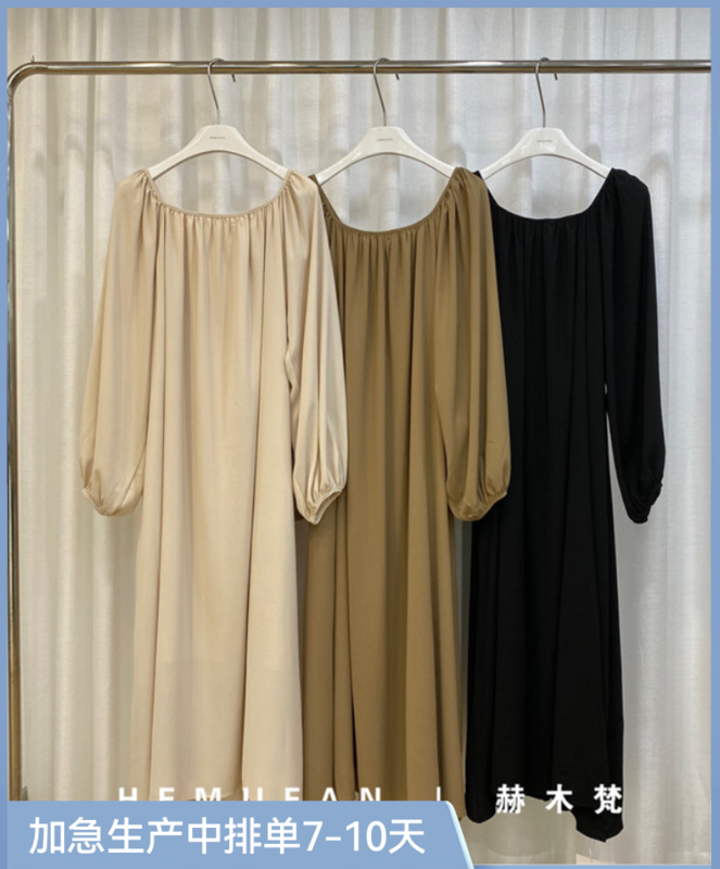 New in early autumn!【HEMUFAN】Neat loose long style lazy dress 5036# L