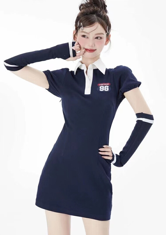 Autumn is new! [M.H] Korean style all-match color contrast dress (with sleeves) 8784# PCZ