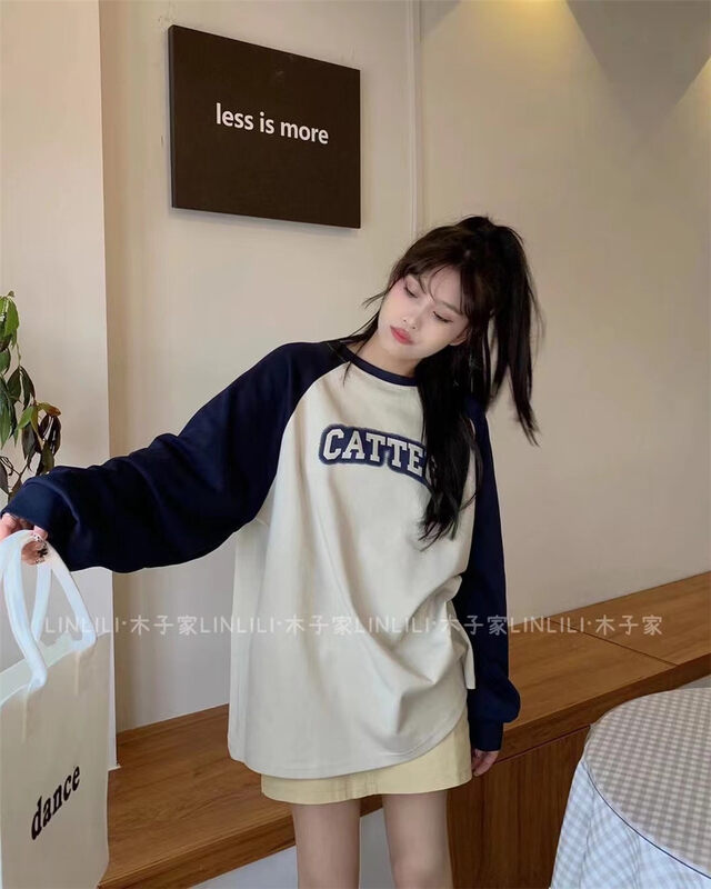 Autumn is new! [Muzijia] Korean version of the contrasting letter sweater 88066# LSW
