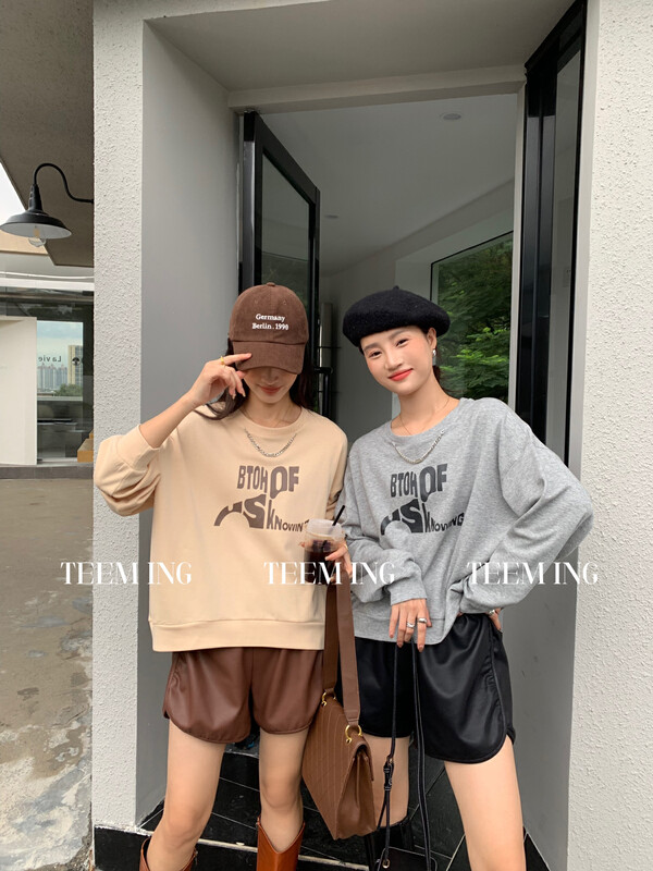 New Autumn!【TEEM ING】Korean Fashion Contrast Print Versatile Sweater (with Chain) 22T815# HJY