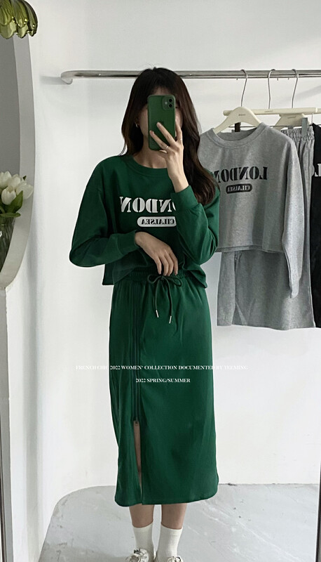 New in early autumn! [TEEM ING] Letter Printed Round Neck Sweater + Elastic High Waist Drawstring Skirt Suit 22T561# HJY
