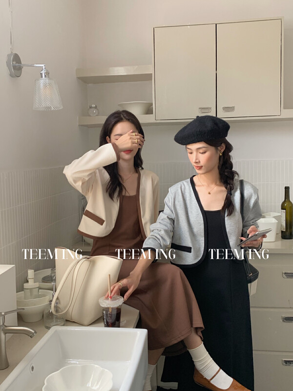 New in autumn!【TEEM ING】Xiaoxiangfeng contrast color coat + slim suspender skirt suit 22T857# HJY