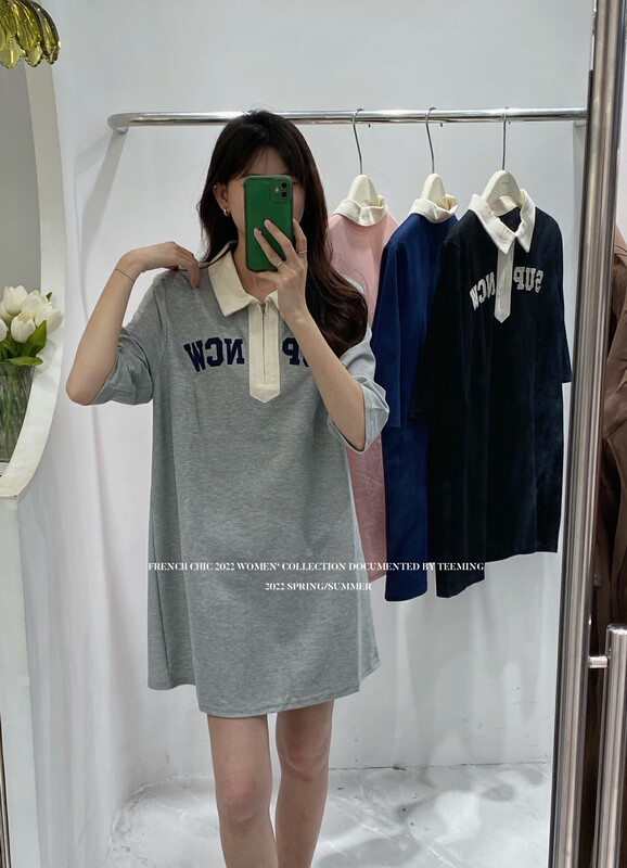 New in early autumn! [TEEM ING] Korean casual letter polo dress 22T539# HJY