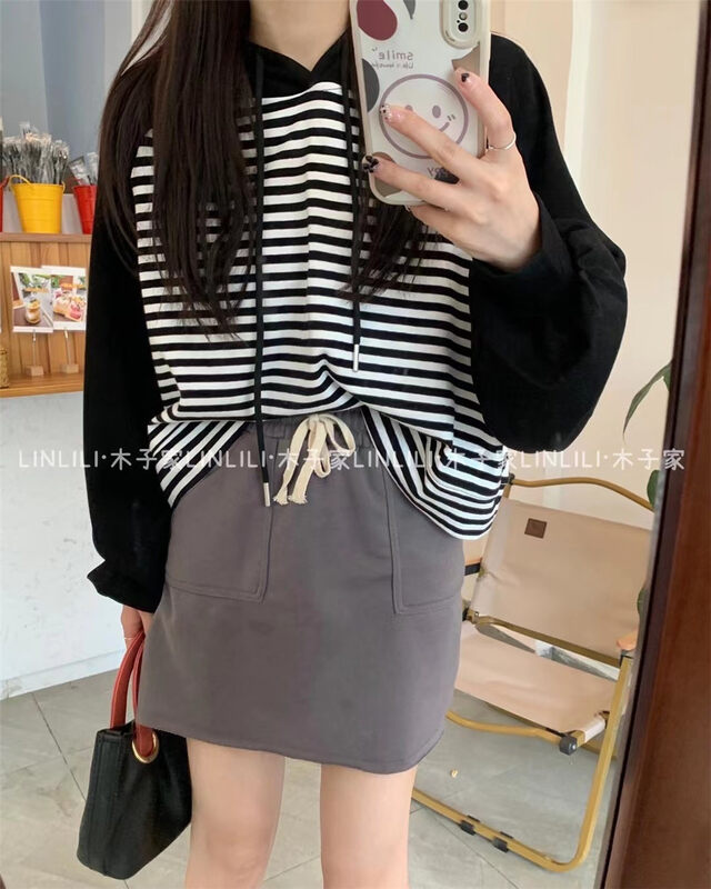Autumn is new! [Muzijia] Korean version of the hooded striped sweater 88059# LSW