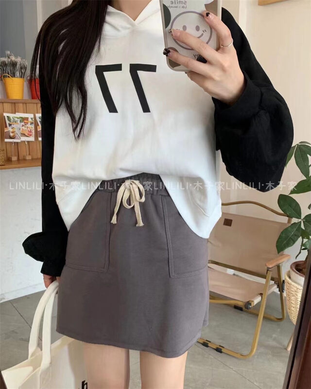 New in autumn! [Muzijia] Hooded Contrast Color Letter Sweater 88063# LSW