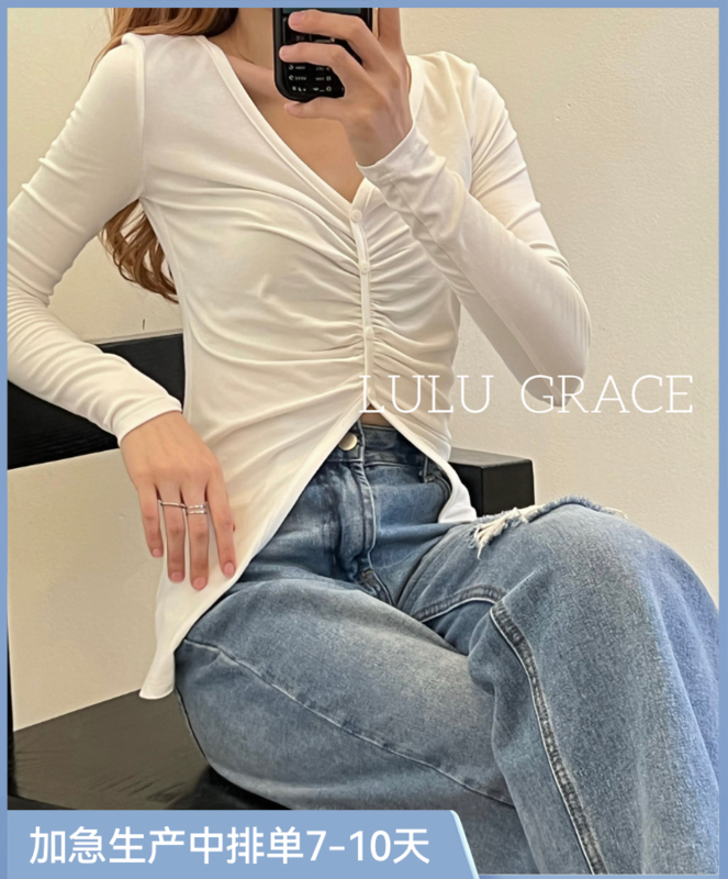 New in autumn! [LULU GRACE] V-neck hot girl wrinkled irregular bottoming long-sleeved T-shirt 9201# ZJY