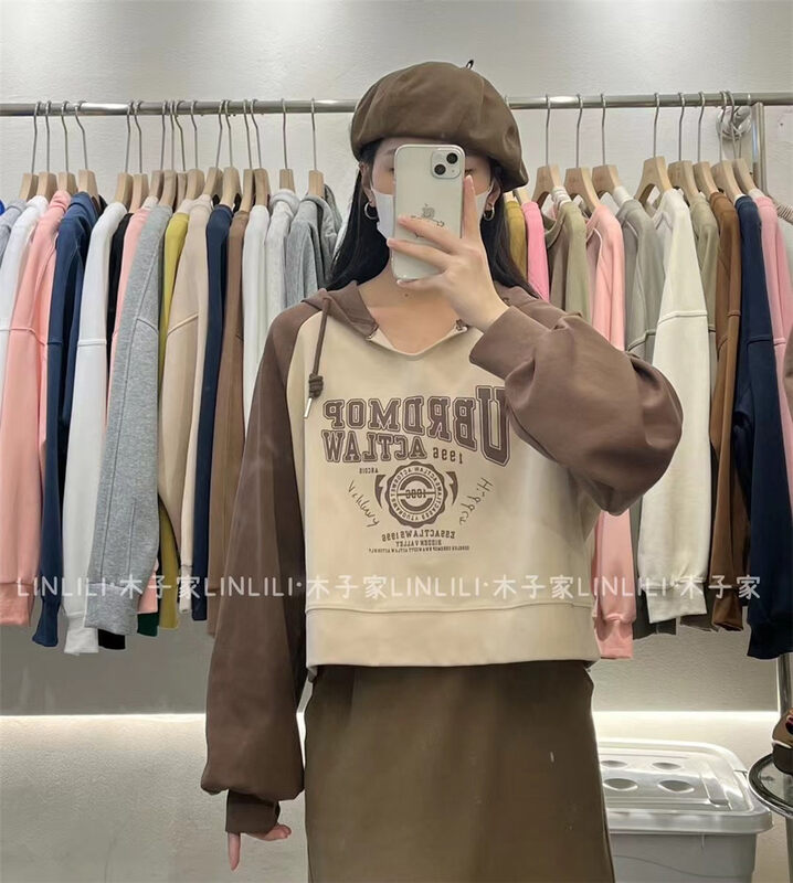 New in autumn! [Muzijia] Contrast color hooded letter sweater 88069# LSW