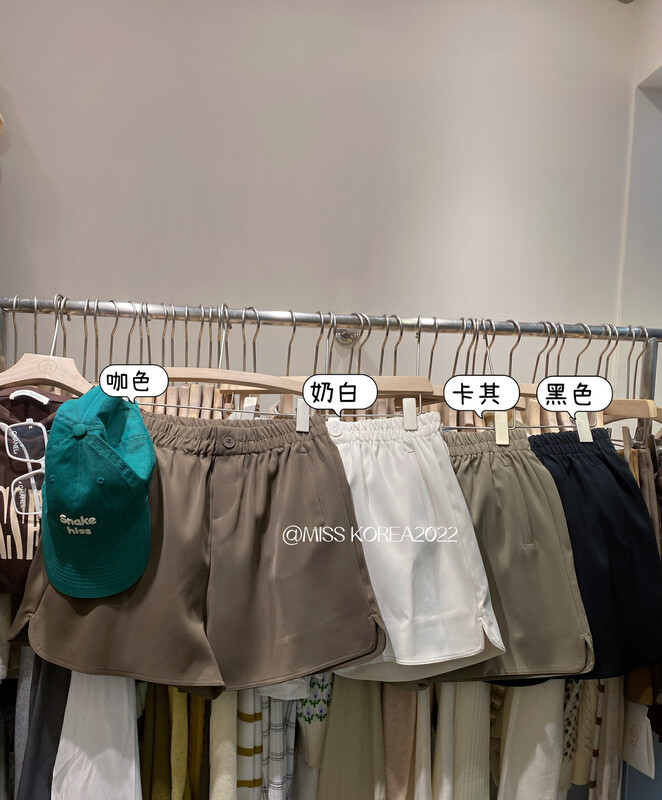 New in autumn!【MISS KOREA】Comfortable and versatile simple casual shorts 9289# HBX