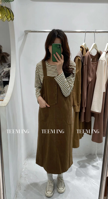 Autumn is new! [TEEM ING] Solid color all-match suspender skirt + striped Korean T-shirt suit 22T579# HJY