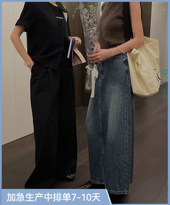 New for Autumn!【SOUL】Old Design Versatile Denim Skirt 2607# CLS