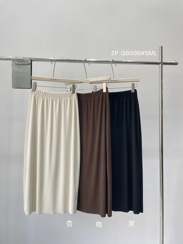 New in early autumn!【Z.P STUDIOS】Korean gentle style solid color all-match skirt 8098# ZJY
