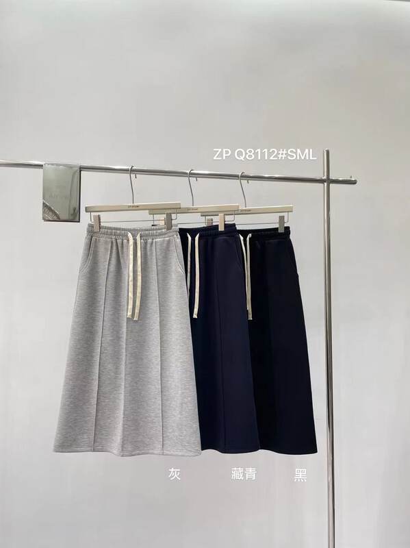 New in autumn!【Z.P STUDIOS】Korean all-match casual skirt 8112# ZJY