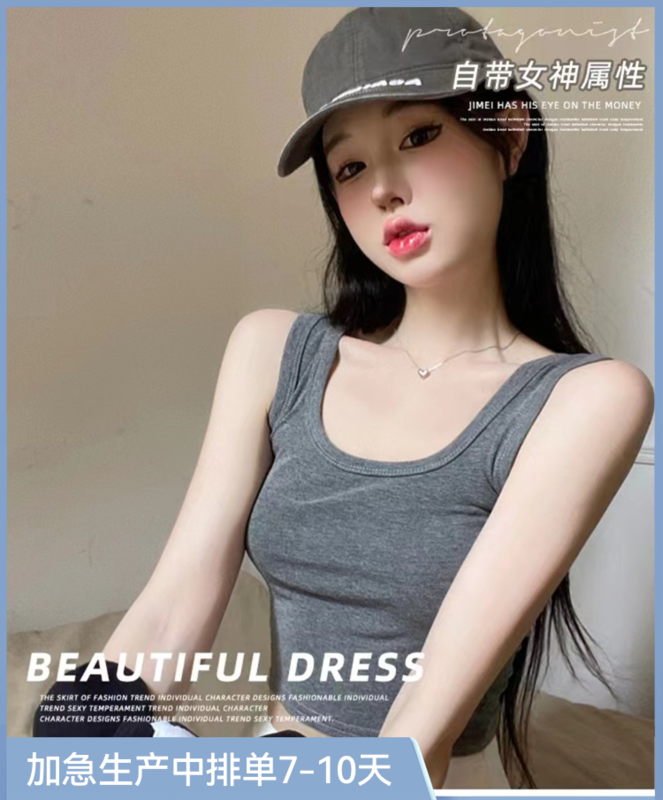 New in autumn!  【DS.GIFT】Casual simple solid color crop top/sling 8232# LSL