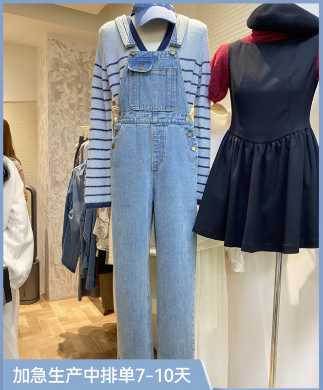 New in autumn!【7EVEN5IVE8IGHT】Casual high waist straight overalls 2097# HJY