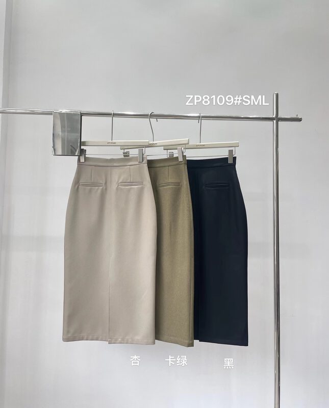 New in autumn!【Z.P STUDIOS】Korean all-match temperament skirt 8109# ZJY