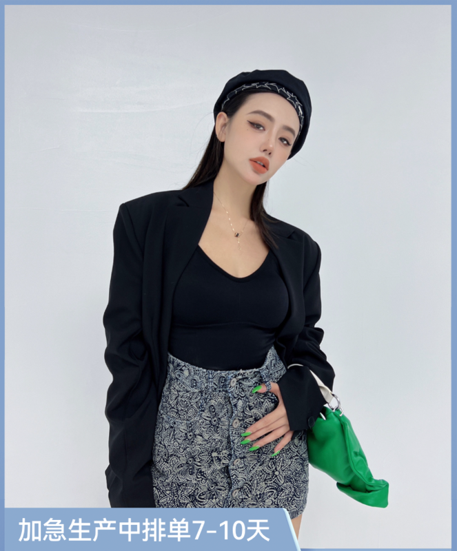 New in early autumn! [D.TWO D2] Denim embroidered skirt 2329165# ZXL
