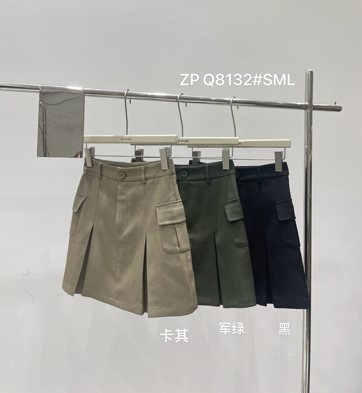 New in autumn!【Z.P STUDIOS】Slim solid color tooling skirt 8132# ZJY