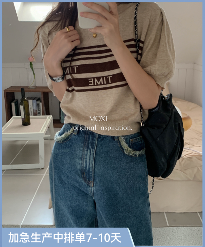 Autumn is new! [MOXI] Korean casual alphabet short-sleeved sweater (including 6% wool) 8857# CQW