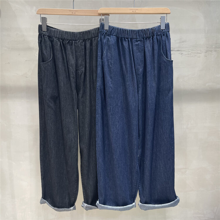 [Fabric] Elastic waist wide leg straight jeans TT861906# L